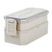 Ланч бокс LU-02 <бежевый> ― OnlineBazar.su