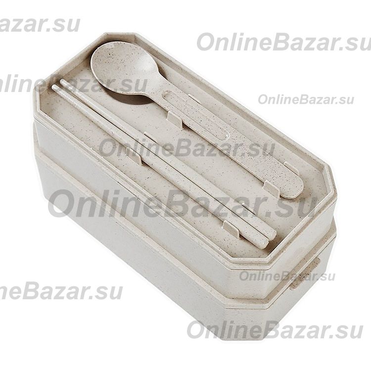 Ланч бокс LU-02 <бежевый> ― OnlineBazar.su