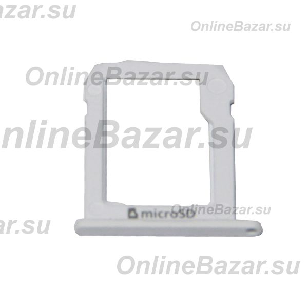 Лоток карты памяти для Samsung SM-T810 (Galaxy Tab S2 9.7) <белый> ― OnlineBazar.su