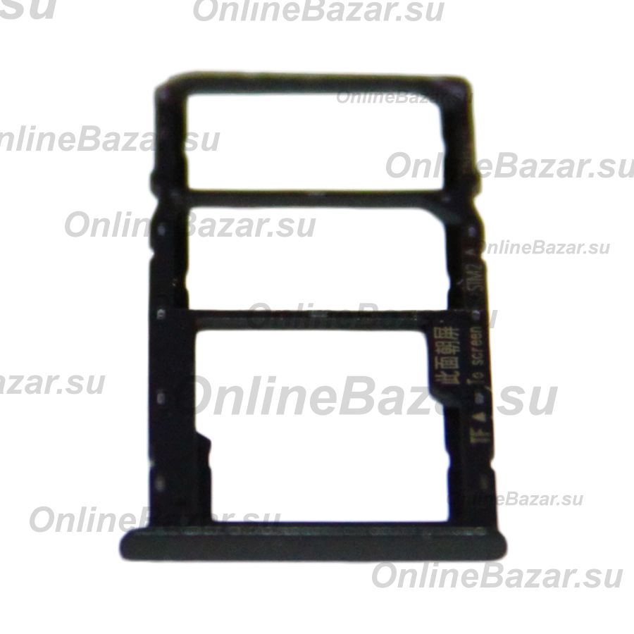 Лоток Sim-карты для Oppo A15s и карты памяти <черный> ― OnlineBazar.su