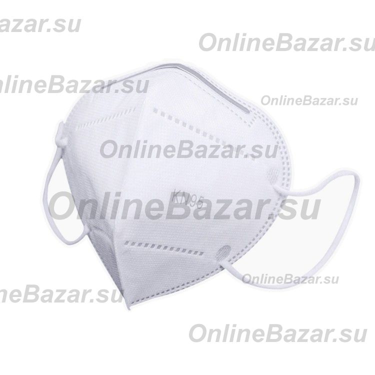 Маска медицинская KN95 ― OnlineBazar.su