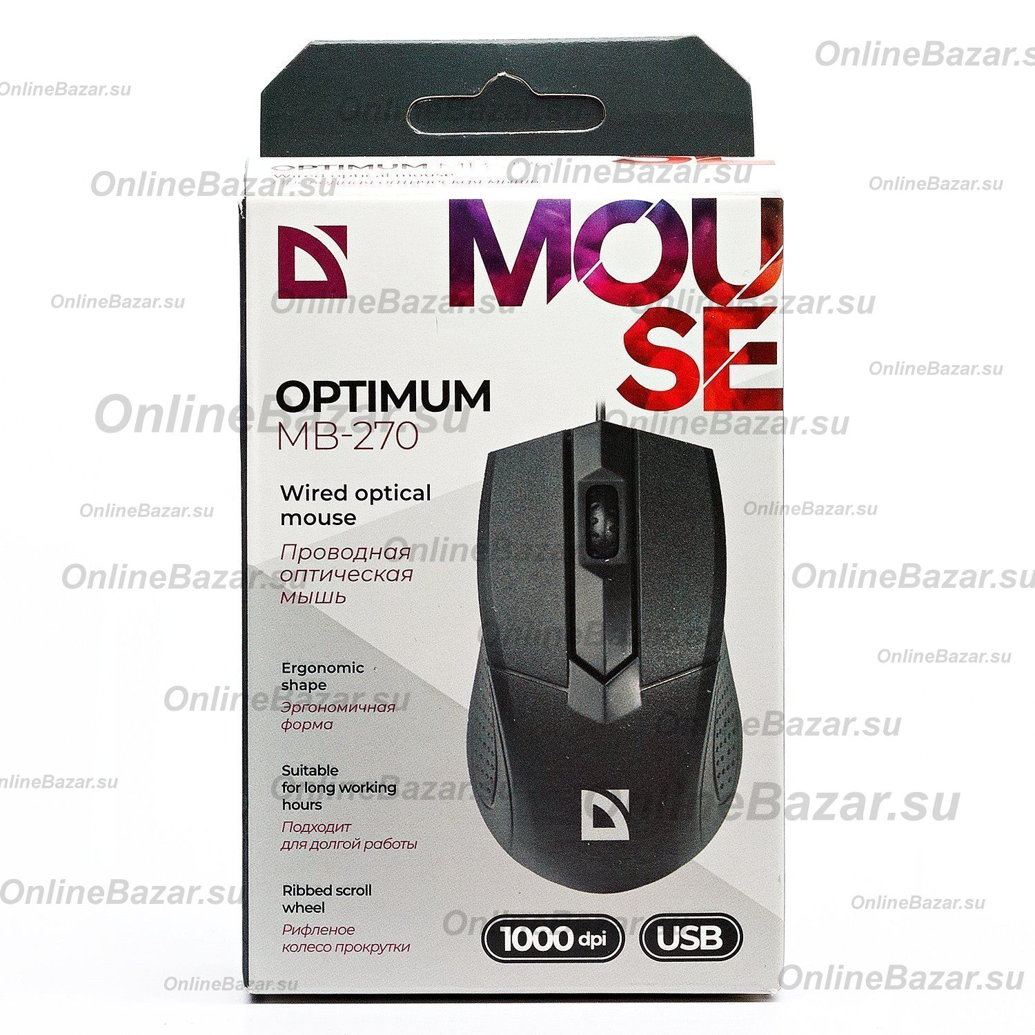 Мышь оптическая Defender Optimum MB-270 <черный> ― OnlineBazar.su