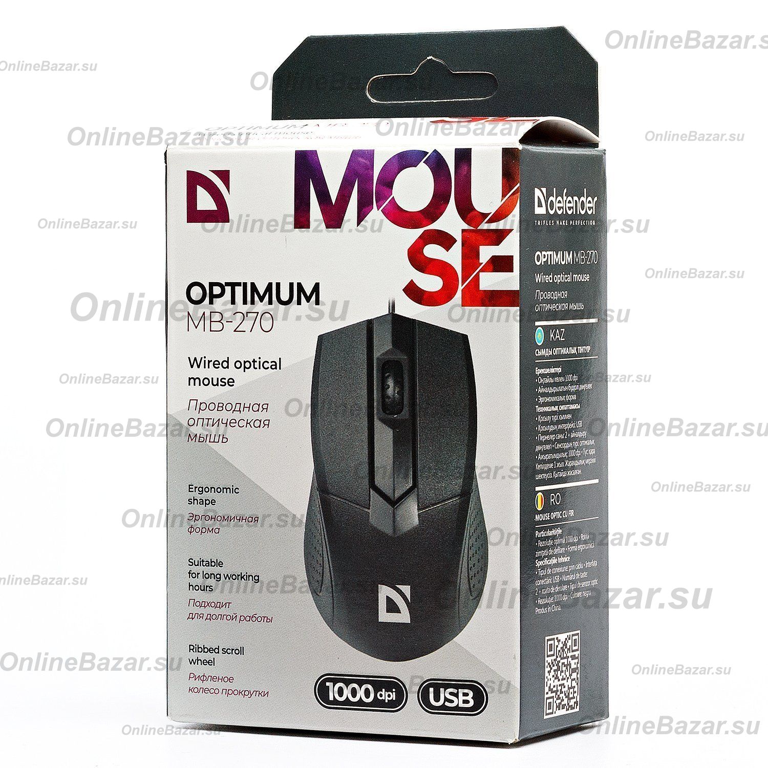 Мышь оптическая Defender Optimum MB-270 <черный> ― OnlineBazar.su