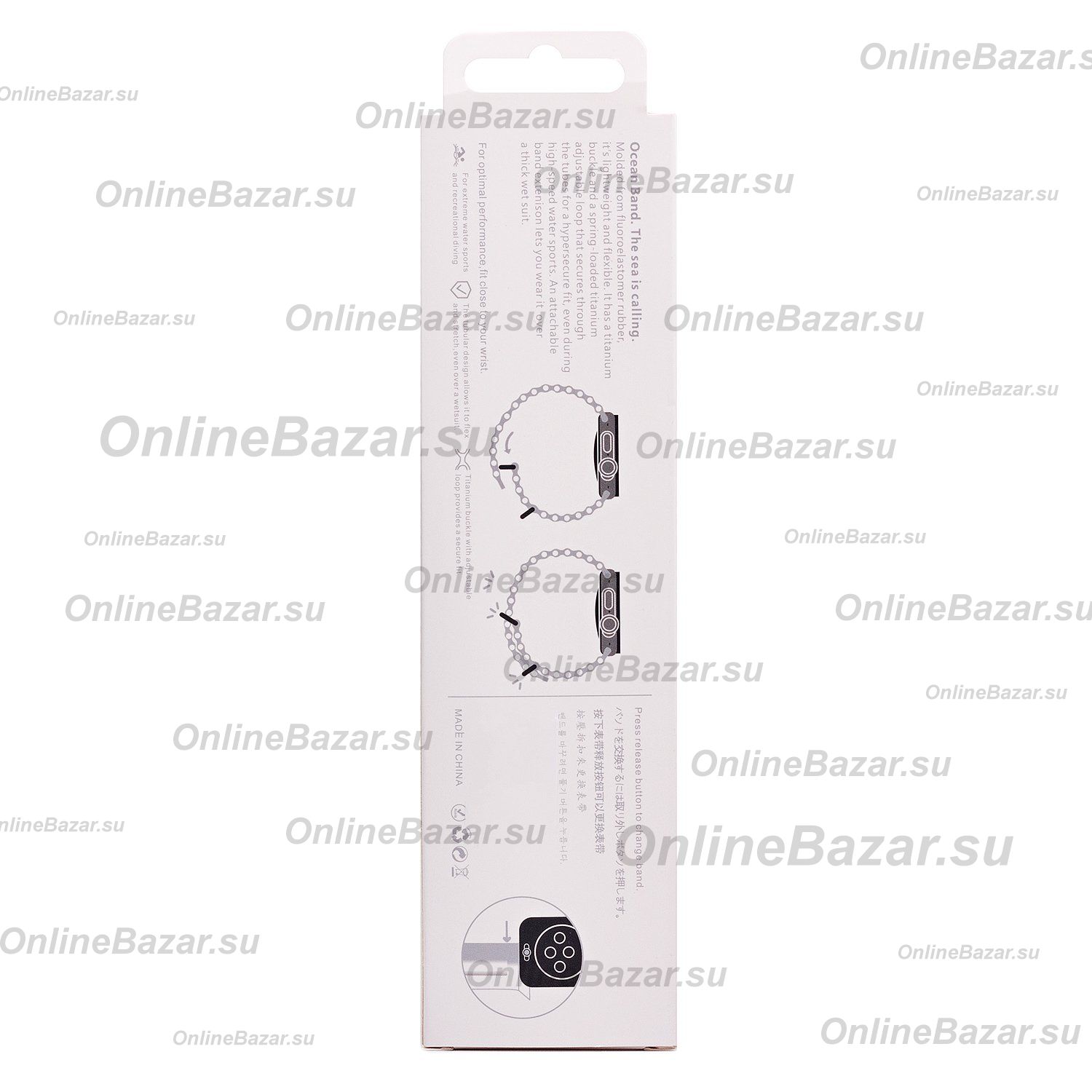 Ремешки для Apple Watch Series 7 (41 mm) Ocean Band силиконовый <оранжевый> ― OnlineBazar.su