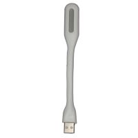 Светильник USB LXS-001 <белый> ― OnlineBazar.su