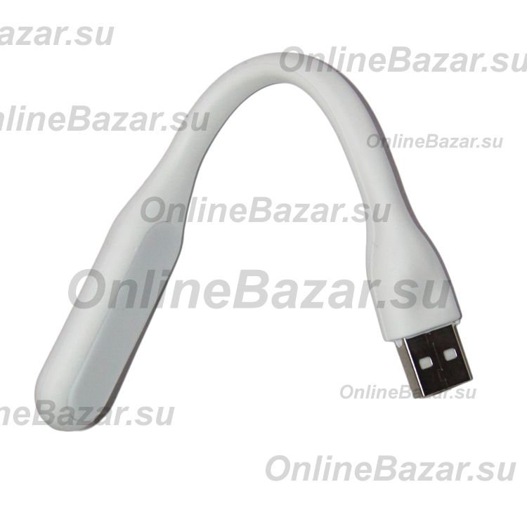 Светильник USB LXS-001 <белый> ― OnlineBazar.su