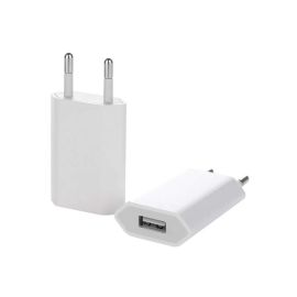 Сетевое зарядное устройство USB Apple iPhone (A1400/MD813ZM/A) <белый> в блистере (оригинал)