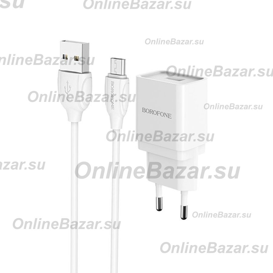 Сетевое зарядное устройство USB Borofone BA19A (1А/кабель MicroUSB) <белый> ― OnlineBazar.su