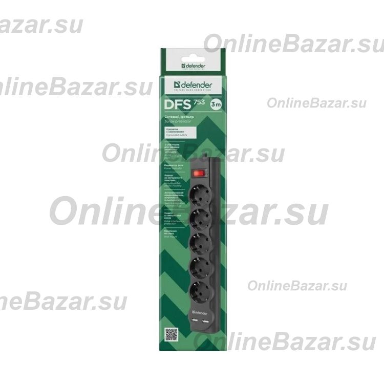 Сетевой фильтр Defender DFS 753 (5 розеток/2 порта USB/3м.) <черный> ― OnlineBazar.su