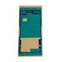 Скотч двусторонний водонепроницаемый Sony E2312 (Xperia M4 Aqua Dual) для задней крышки ― OnlineBazar.su