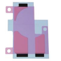 Скотч для аккумуляторной батареи Apple iPhone 14 Pro Max ― OnlineBazar.su