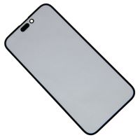Стекло для Apple iPhone 14 Pro Max в сборе с OCA пленкой <черный> ― OnlineBazar.su