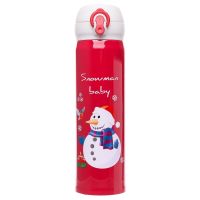Термос TRM-10 New Year 500 мл <красный> ― OnlineBazar.su