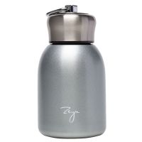 Термос TRM-15 280 мл <серебристый> ― OnlineBazar.su