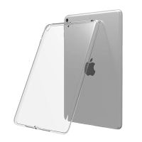 Чехол для Apple iPad 10.2 2019 силиконовый ультратонкий <прозрачный> ― OnlineBazar.su