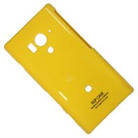 Чехол для Sony LT26w (Xperia Acro S) задняя крышка пластик лакированный SGP Case Ultra Slider <желтый> ― OnlineBazar.su