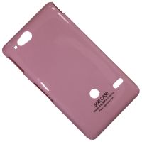 Чехол для Sony ST27 (Xperia Go) задняя крышка пластик лакированный SGP Case Ultra Slider <розовый> ― OnlineBazar.su