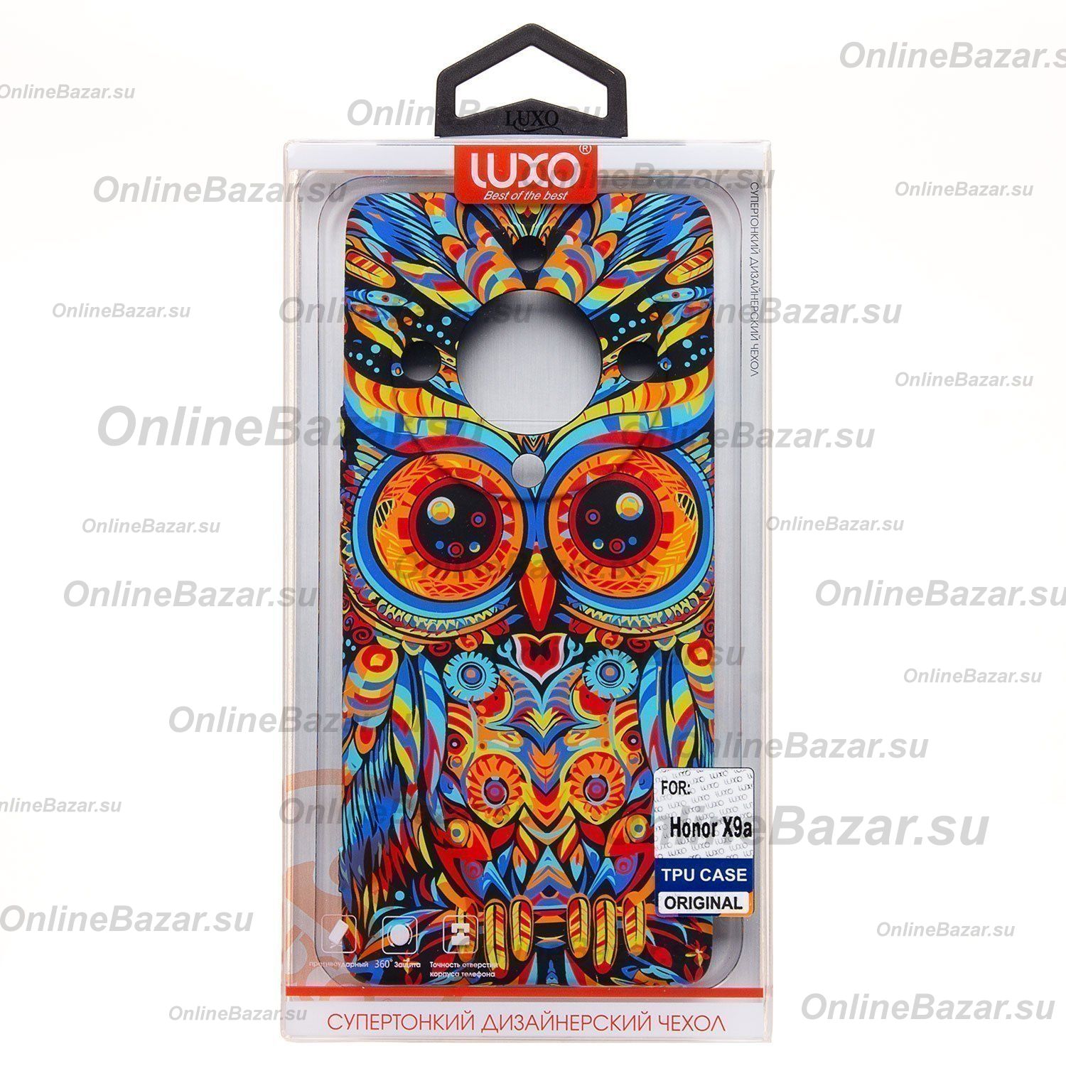 Чехол для Honor X9a (RMO-NX1) Luxo силиконовый (рис.117) ― OnlineBazar.su