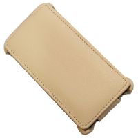 Чехол для Sony MT27 (Xperia Sola) флип кожзам №1 <белый> ― OnlineBazar.su