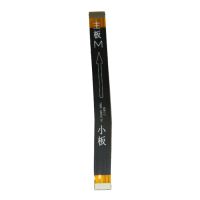 Шлейф для Huawei Y7 2019 основной межплатный ― OnlineBazar.su