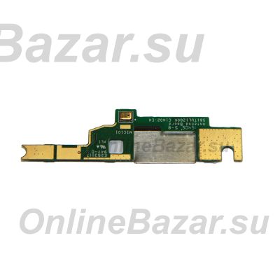 Шлейф для Sony E2312 (Xperia M4 Aqua Dual) плата в сборе с микрофоном и антенной ― OnlineBazar.su