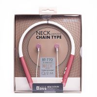 Беспроводные bluetooth наушники BT-770 <розовое золото> ― OnlineBazar.su